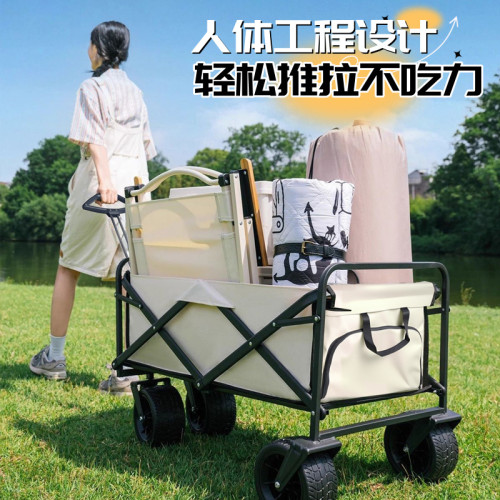 戶外露營車折疊營地車折疊小推車便捷擺攤小推車手推車快遞推拉車 戶外露營車折疊營地車折疊小推車便捷擺攤小推車手推車快遞推拉車