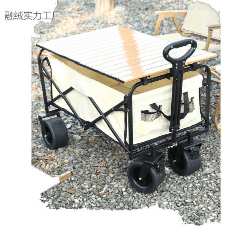露營推車營地拖車可折疊戶外旅行購物手推野餐小拉車野營手拉車