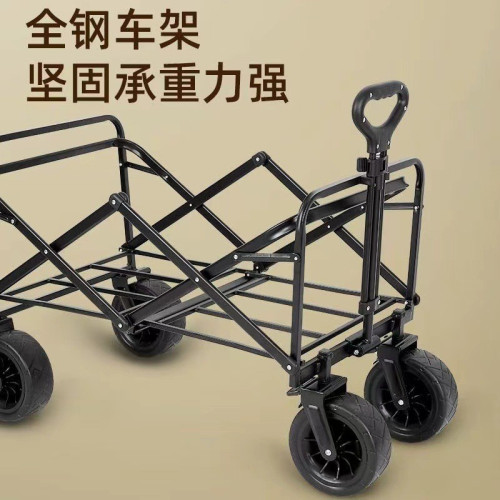 遊裡聚攏超強承重露營車戶外營地車可折疊手提時尚擺攤可攜式推車