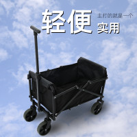 露營車野餐車戶外釣魚營地車小推車金屬手推車折疊可攜式可折疊野營