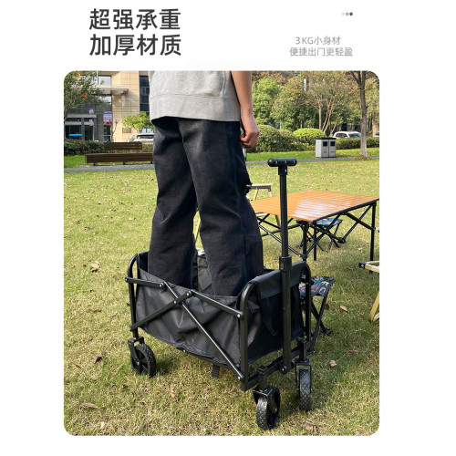 露營車野餐車戶外釣魚營地車小推車金屬手推車折疊可攜式可折疊輕便