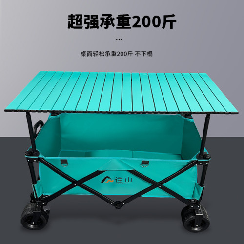 夜市擺攤車脆皮烤腸小推車手推餐車露營野餐車壽司三明治擺壘德株