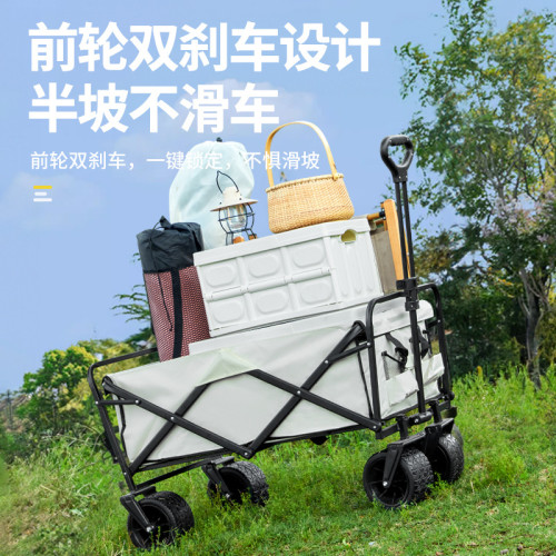 露營推車戶外營地折疊可躺野營拖鬥旅行野餐快遞擺攤小拉拖車越野