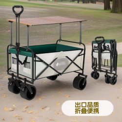 可升降戶外露營車營地車可攜式折疊車野營車輕便買菜擺地攤小推車