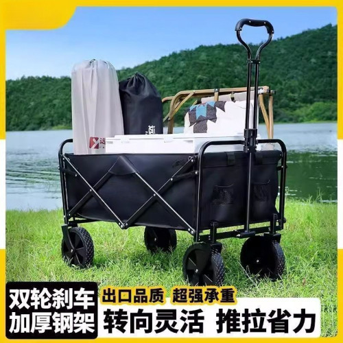 戶外露營車可折疊手推車超大野營野餐營地車拉桿小拖車擺攤小拖車