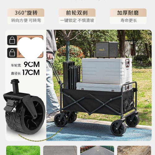 地攤專用擺攤小推車可升降桌子夜市神器一秒戶外露營小吃烤腸鮮花