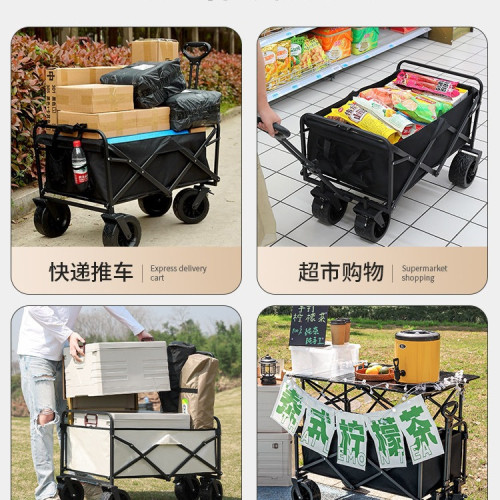 地攤專用擺攤小推車可升降桌子夜市神器一秒戶外露營小吃烤腸鮮花