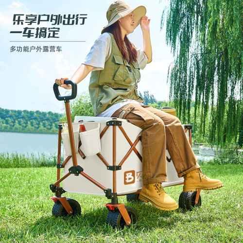 貝啦啦聚攏款露營小推車營地推車戶外小推車露營車夜市擺攤小推車