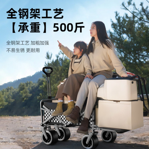 可折疊營地車兒童可躺野營小拖車野餐手推車推車戶外露營車