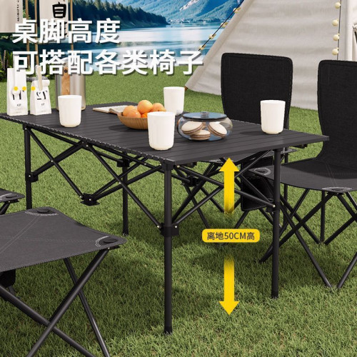 戶外桌子露營耐用可攜式野餐車用擺攤擺攤夜市折疊桌子擺攤引流神器