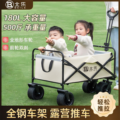 新款露營推車可折疊戶外手推野餐車可攜式營地拖車拉桿小拉車野營車