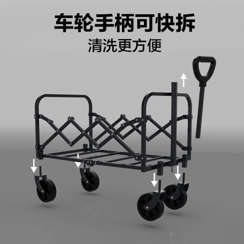 家用購物小推車露營車拉貨推車夜市賣花拉桿車超強承重力一車拉完