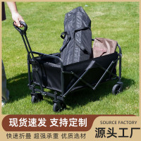 新款戶外可攜式營地擺攤車可折疊強承重露營車多功能行李手推拉桿車