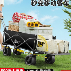 戶外露營車推車折疊營地車兒童可躺野營拖車野餐手推車旅行快遞車
