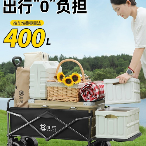 戶外露營車推車折疊營地車兒童可躺野營拖車野餐手推車旅行快遞車