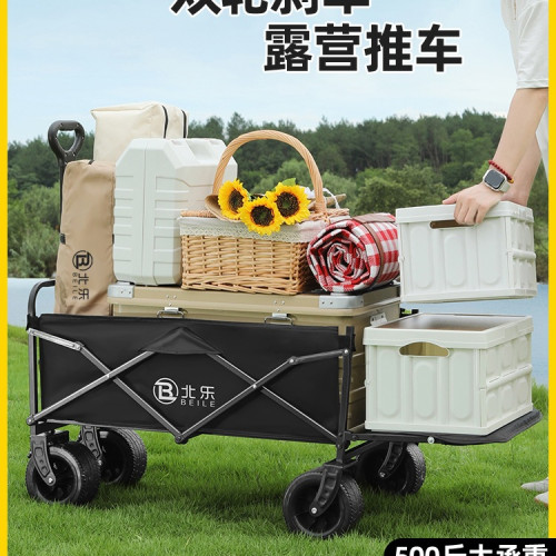 戶外露營車推車折疊營地車兒童可躺野營拖車野餐手推車旅行快遞車