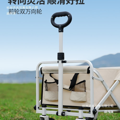 原始人露營推車戶外營地野營手推可折疊野餐車小拖車拉車野營展馳