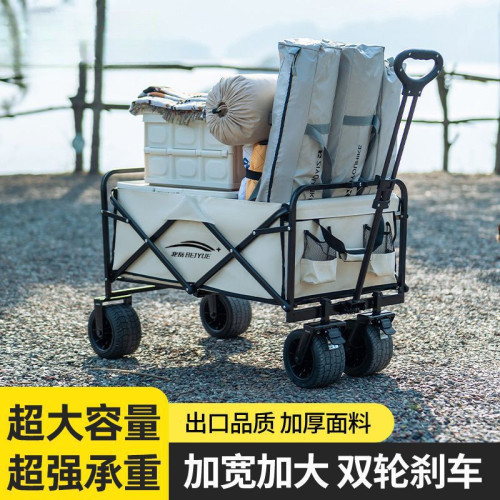 露營推車戶外可折疊營地車野餐拖車野營手拉桿擺攤小推車