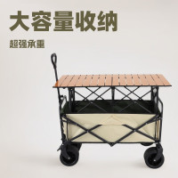 網紅擺攤小推車拉車戶外營地車露營車野營小拖車手推車