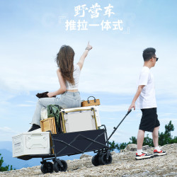 網紅擺攤小推車超大兒童可躺戶外露營車野營可攜式通用露營折疊