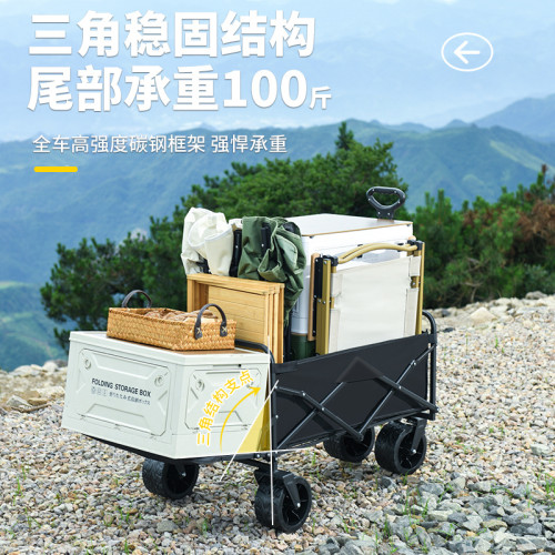 網紅擺攤小推車超大兒童可躺戶外露營車野營可攜式通用露營折疊