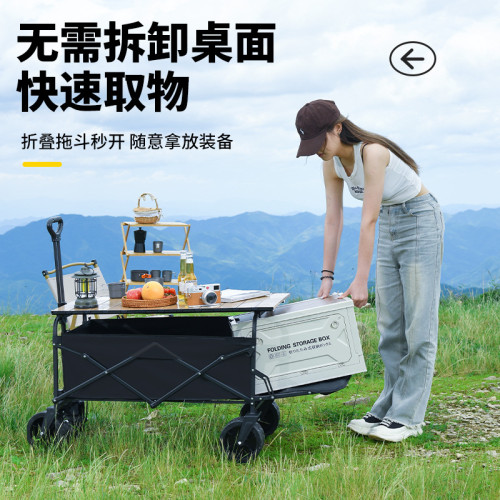 網紅擺攤小推車超大兒童可躺戶外露營車野營可攜式通用露營折疊