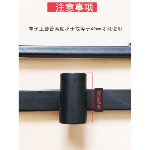 露營車配件萬向輪卡野營小推車輪架子鐵架子19x7cm輪子可用能用