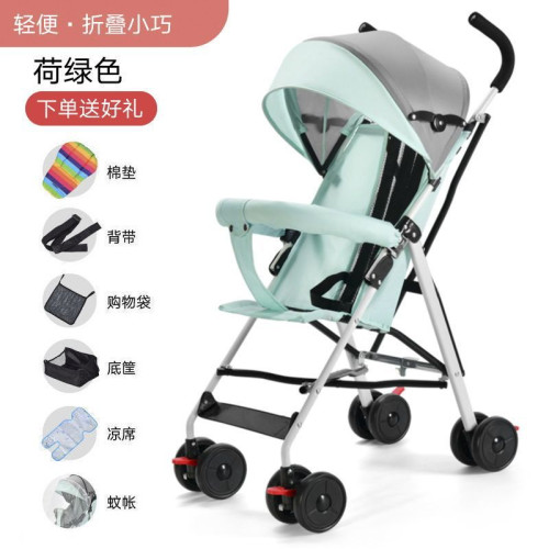 嬰兒推車超輕可攜式可坐可躺折疊簡易寶寶外出四季通用傘車 嬰兒推車超輕可攜式可坐可躺折疊簡易寶寶外出四季通用傘車