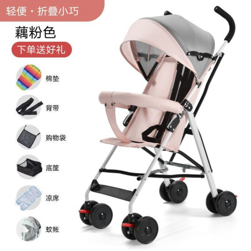 嬰兒推車超輕可攜式可坐可躺折疊簡易寶寶外出四季通用傘車 嬰兒推車超輕可攜式可坐可躺折疊簡易寶寶外出四季通用傘車
