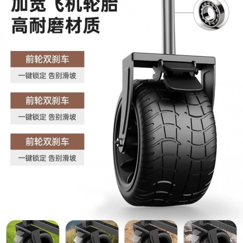 露營車戶外旅行營地車可折疊手推車野餐車野營拖車快遞擺攤小拉車