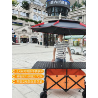 折疊露營車168*72可升降桌板夜市擺攤推車營地可攜式聚攏小拉車