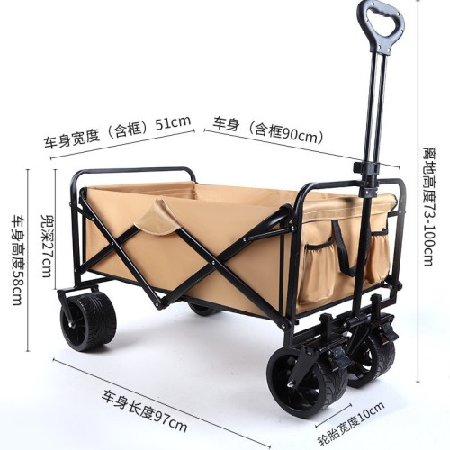 戶外可攜式露營車可折疊擺攤車夜市網紅兒童可躺加桌面桌板營地車 戶外可攜式露營車可折疊擺攤車夜市網紅兒童可躺加桌面桌板營地車