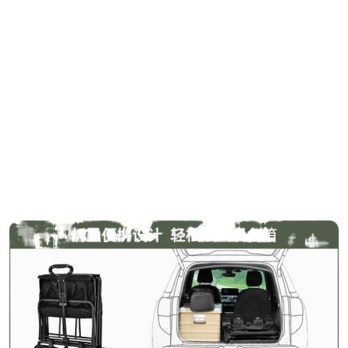 露營車推車戶外可折疊手推車野營野餐拖車家用可攜式快遞小拉車擺攤