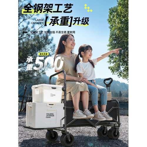 露營車手推車野餐野營折疊推車戶外旅行營地車擺攤收納小拖車