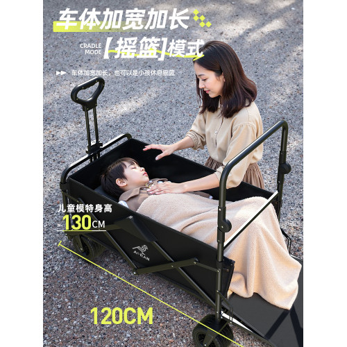 露營車手推車野餐野營折疊推車戶外旅行營地車擺攤收納小拖車