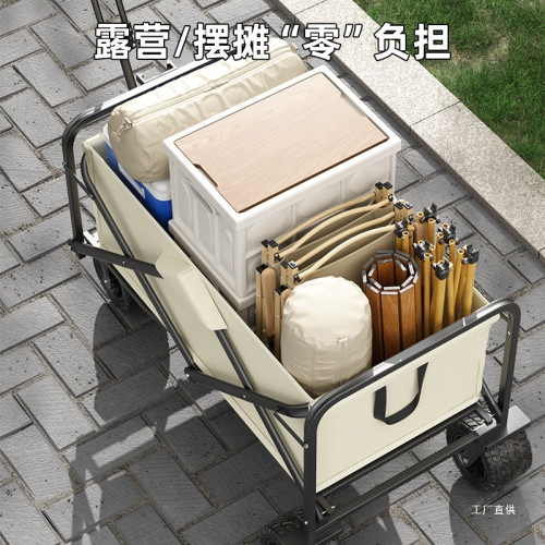 尚道者擺攤露營車地攤折疊移動兒童可躺戶外營地購物拉快展馳