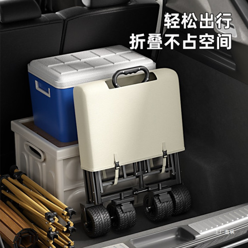 尚道者擺攤露營車地攤折疊移動兒童可躺戶外營地購物拉快展馳