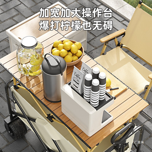 尚道者擺攤露營車地攤折疊移動兒童可躺戶外營地購物拉快展馳