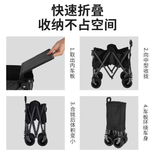 vZY露營車聚攏款擺攤露營車折疊擺攤車推車擺地攤戶外可攜式營地野