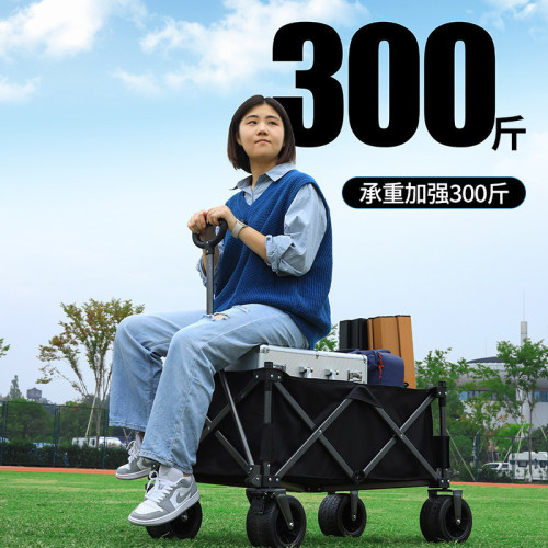 vZY露營車聚攏款擺攤露營車折疊擺攤車推車擺地攤戶外可攜式營地野