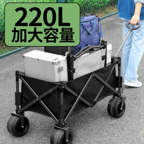 vZY露營車聚攏款擺攤露營車折疊擺攤車推車擺地攤戶外可攜式營地野