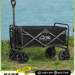 露營推車戶外營地拖車聚攏折疊手推野餐野營手拉車小拉車