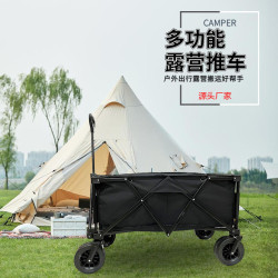 露營推車營地拖車戶外可折疊超大野營可攜式手拉車小推車野餐車桌板