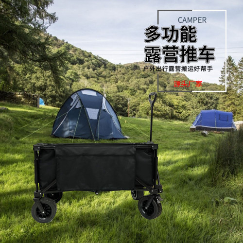 露營推車營地拖車戶外可折疊超大野營可攜式手拉車小推車野餐車桌板
