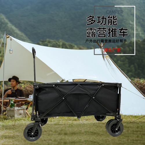 露營推車營地拖車戶外可折疊超大野營可攜式手拉車小推車野餐車桌板