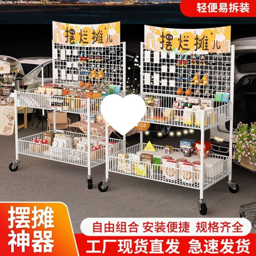 擺攤收納小推車夜市地攤零食貨架多層置物架折疊展示架