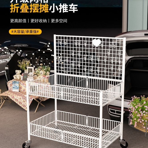 擺攤收納小推車夜市地攤零食貨架多層置物架折疊展示架
