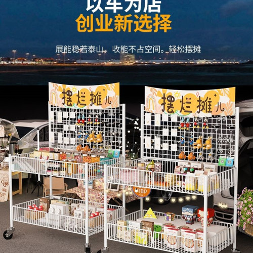 擺攤收納小推車夜市地攤零食貨架多層置物架折疊展示架