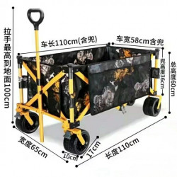 【中】新款釣魚拉車戶外露營折疊車戰車釣魚黑坑拉車聚攏式
