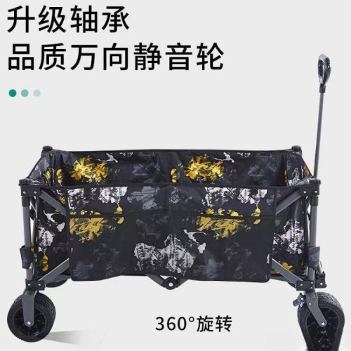 【中】新款釣魚拉車戶外露營折疊車戰車釣魚黑坑拉車聚攏式